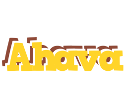 Ahava hotcup logo