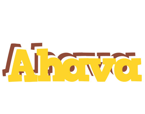Ahava hotcup logo