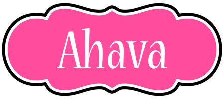 Ahava invitation logo