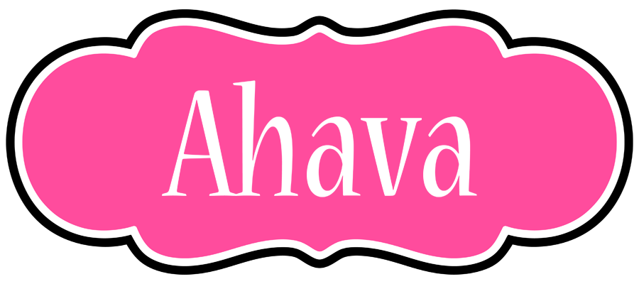 Ahava invitation logo