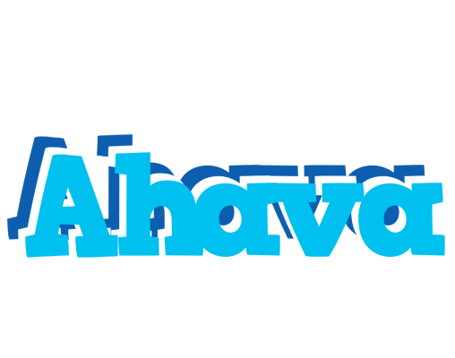 Ahava jacuzzi logo
