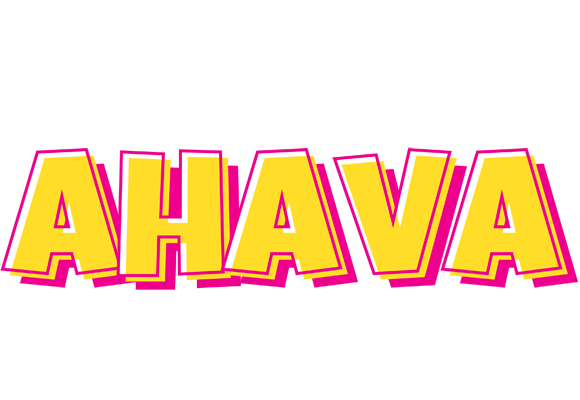 Ahava kaboom logo