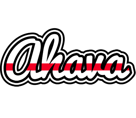 Ahava kingdom logo