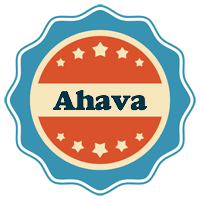 Ahava labels logo