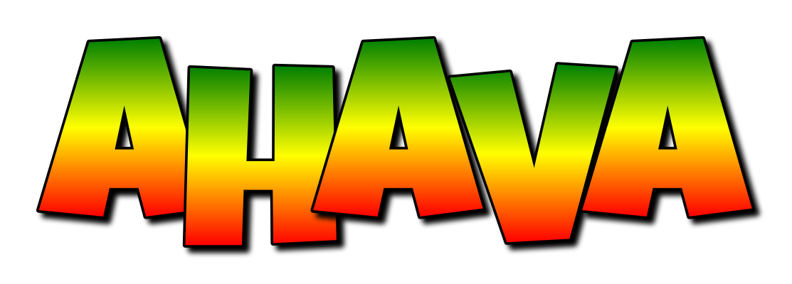 Ahava mango logo