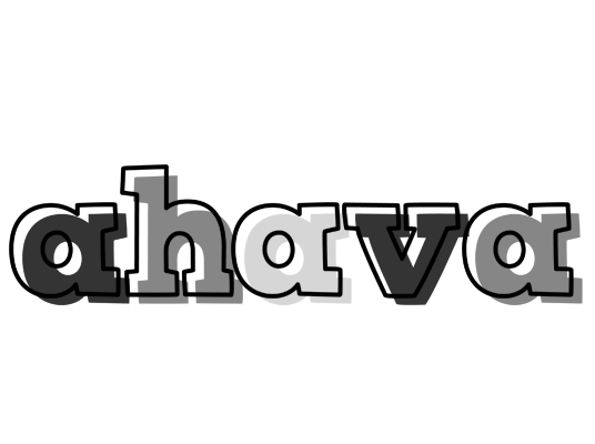 Ahava night logo