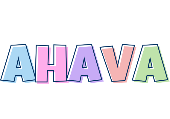 Ahava pastel logo