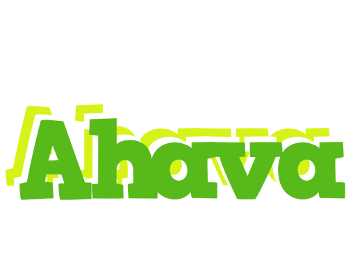 Ahava picnic logo