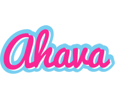 Ahava popstar logo