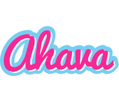 Ahava popstar logo