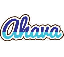 Ahava raining logo