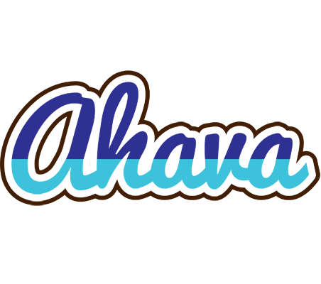 Ahava raining logo