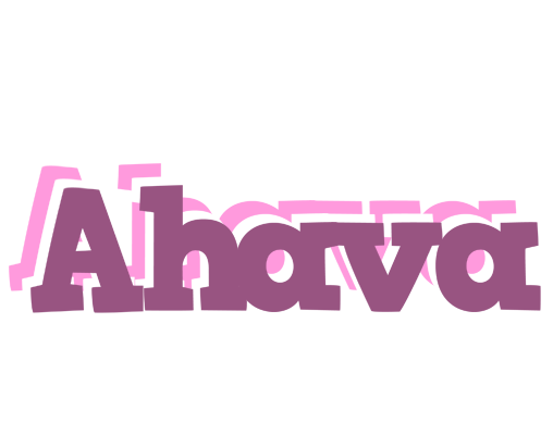 Ahava relaxing logo