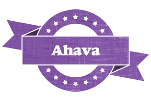 Ahava royal logo