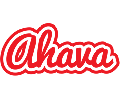 Ahava sunshine logo