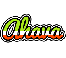 Ahava superfun logo