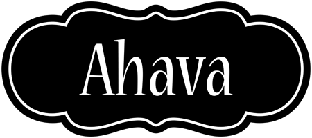 Ahava welcome logo