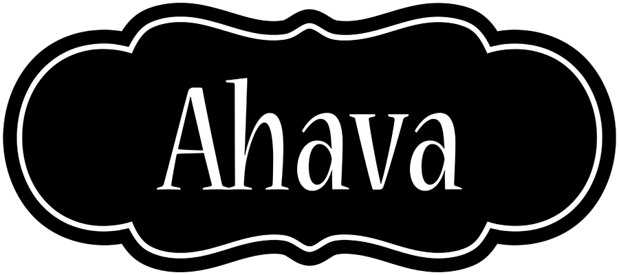 Ahava welcome logo