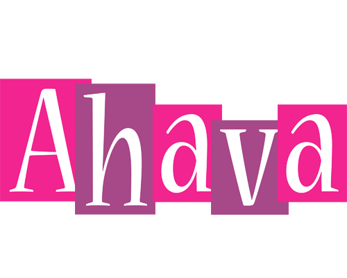 Ahava whine logo