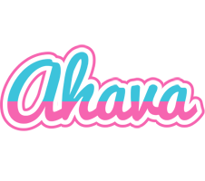 Ahava woman logo