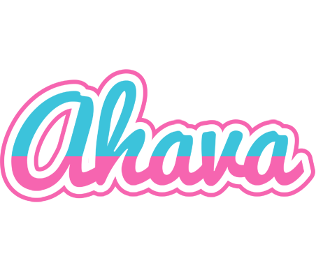 Ahava woman logo