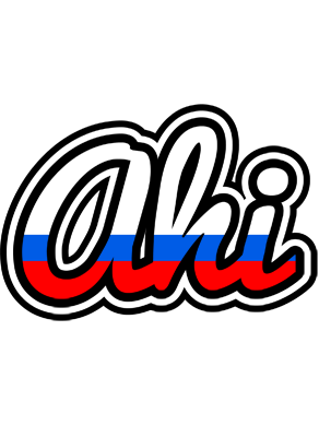 Ahi russia logo