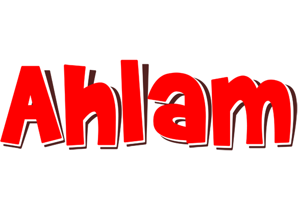 Ahlam basket logo
