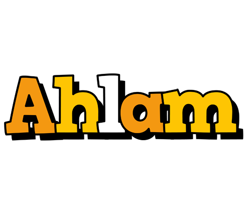 Ahlam cartoon logo