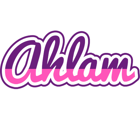 Ahlam cheerful logo