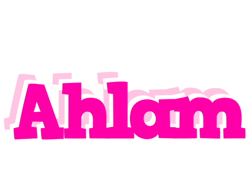 Ahlam dancing logo