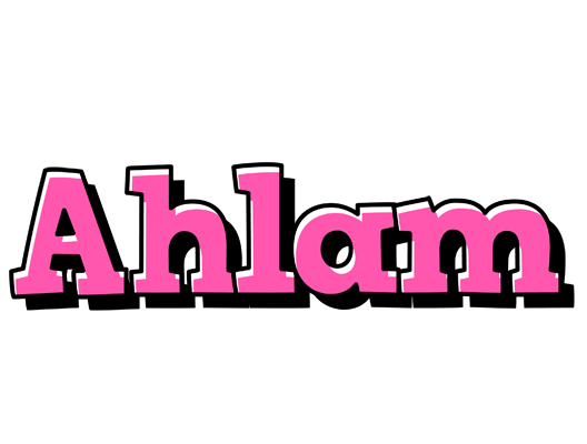 Ahlam girlish logo