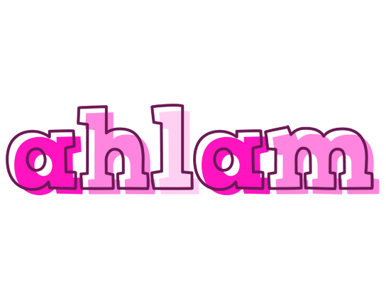 Ahlam hello logo