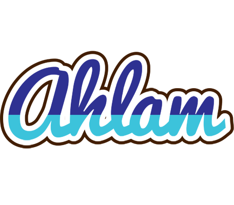 Ahlam raining logo