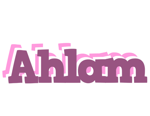 Ahlam relaxing logo