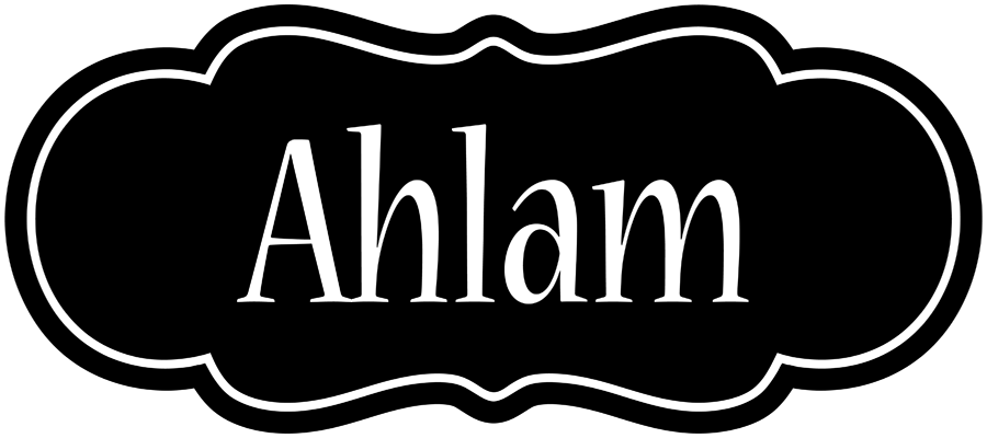 Ahlam welcome logo