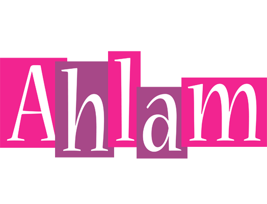 Ahlam whine logo