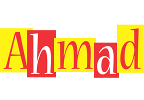 Ahmad errors logo