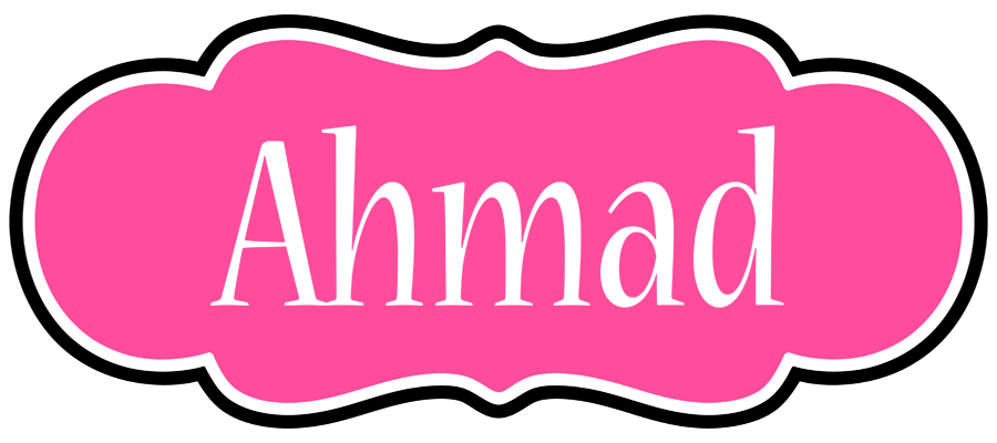 Ahmad invitation logo