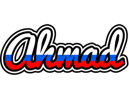 Ahmad russia logo
