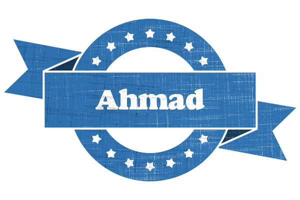 Ahmad trust logo