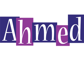 Ahmed autumn logo