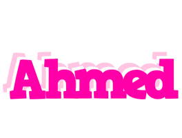 Ahmed dancing logo