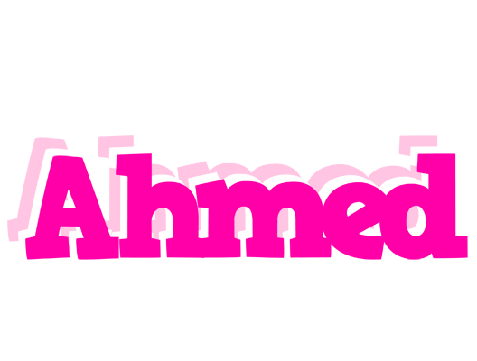 Ahmed dancing logo