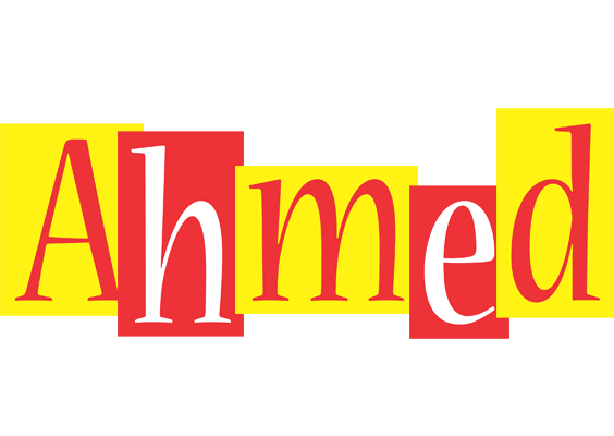 Ahmed errors logo