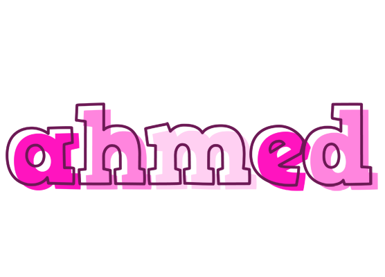 Ahmed hello logo