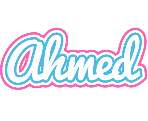 Ahmed outdoors logo