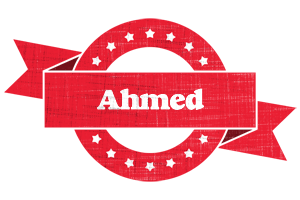 Ahmed passion logo