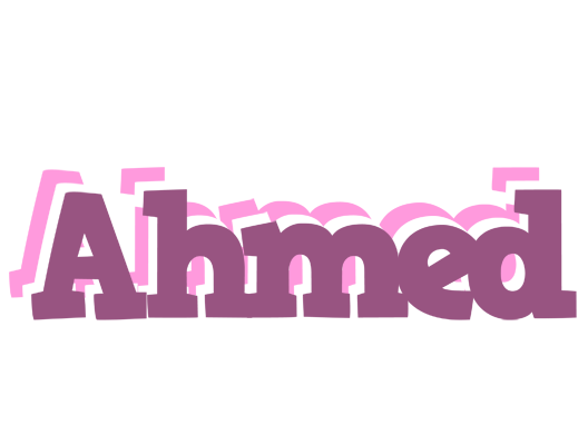 Ahmed relaxing logo