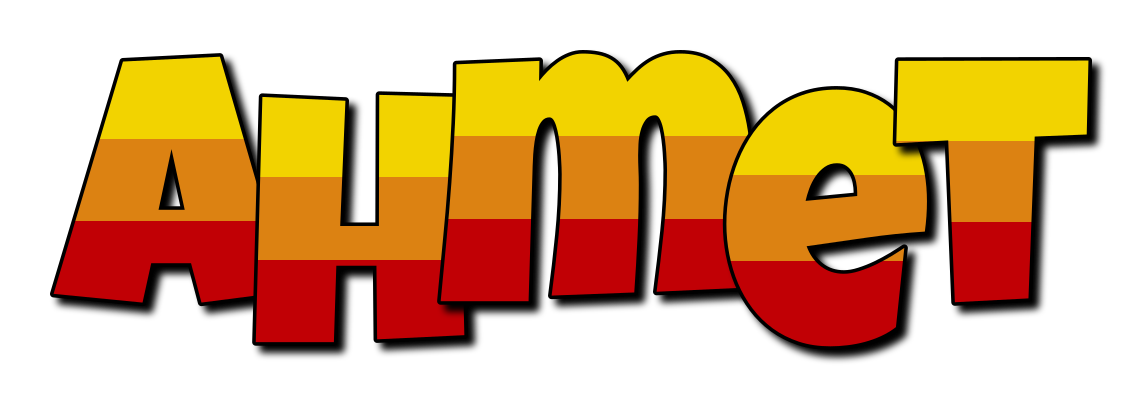 Ahmet jungle logo