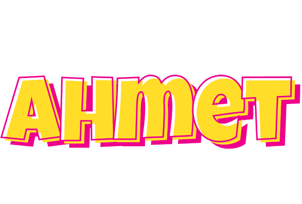 Ahmet kaboom logo